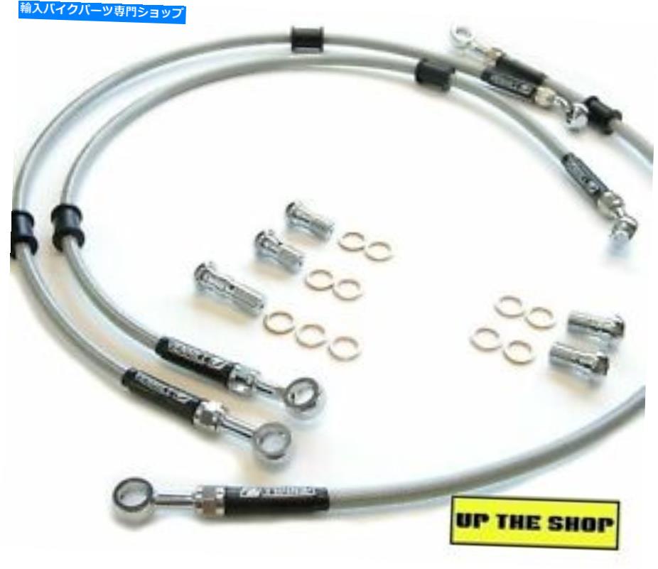 Hoses ヤマハYZF R6 2006-15 VENHILL F＆R S/STEEL編組ブレーキラインホースセット YAMAHA YZF R6 2006-15 VENHILL F&R s/steel braided brake line hose set【並行輸入品】