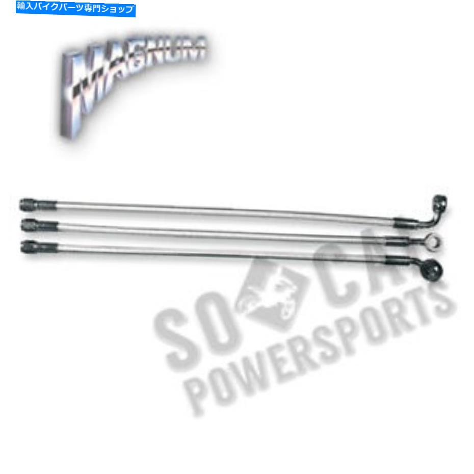 Hoses マグナムスターリングクロマイトIIデザイナーシリーズフロントローワーブレーキラインキット-37013 Magnum Sterling Chromite II Designer Series Front Lower Brake Line Kit - 37013【並行輸入品】 52,668円