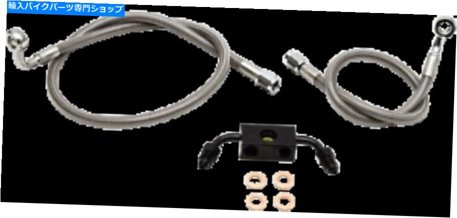 Hoses LA-8321B13 LAチョッパーズ交換用ブレーキラインキット LA-8321B13 LA Choppers Replacement Brake Line Kit【並行輸入品】