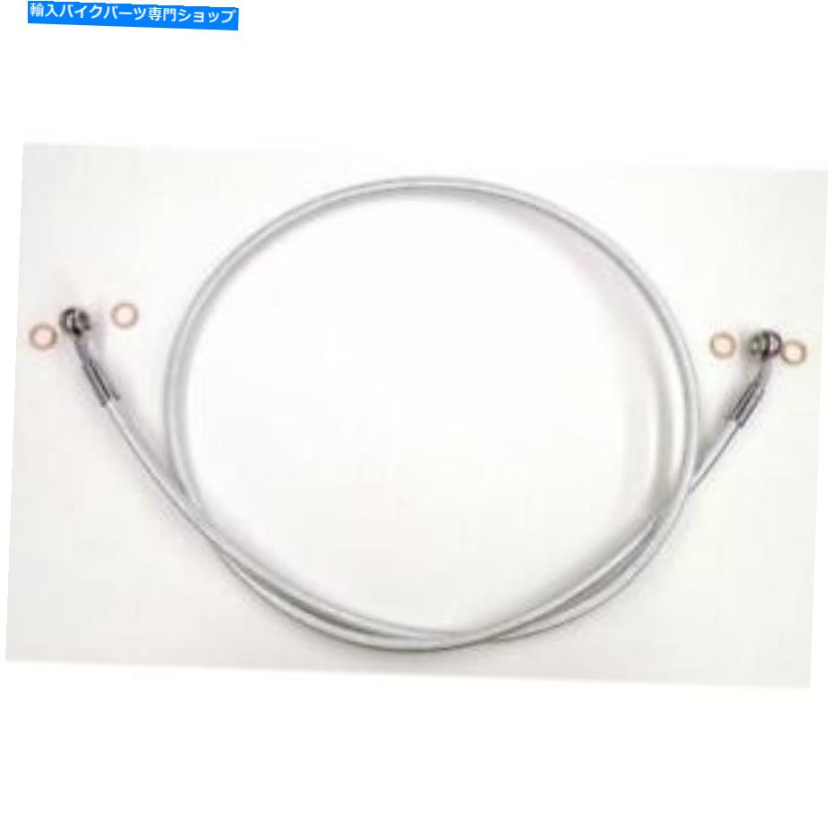 Hoses マグナムスターリングクロマイトIIプラス6 "フロントABSブレーキラインAS37589 Magnum Sterling Chromite II Plus 6" Front ABS Brake Lines AS37589【並行輸入品】|Us Custom Parts Shop USDM