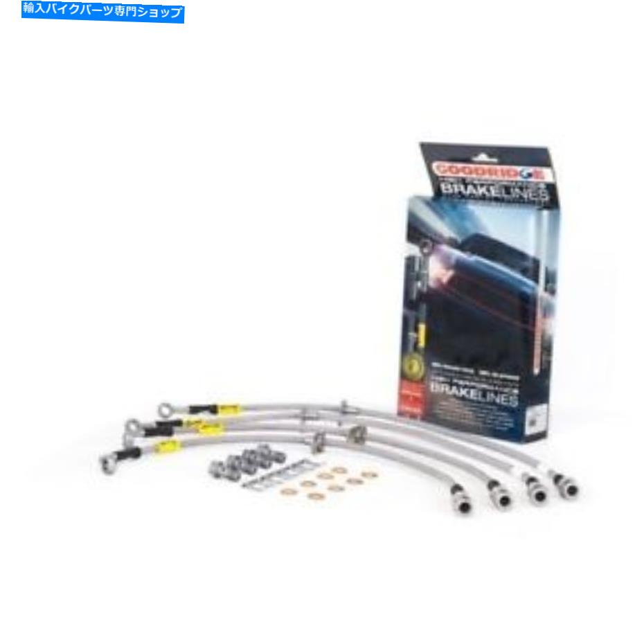 Hoses Goodridge 24228 2009-2013のブレーキラインキットSubaru Foresterすべてのモデルss new Goodridge 24228 Brake Line Kit For 2009-2013 Subaru Forester All Models SS NEW【並行輸入品】