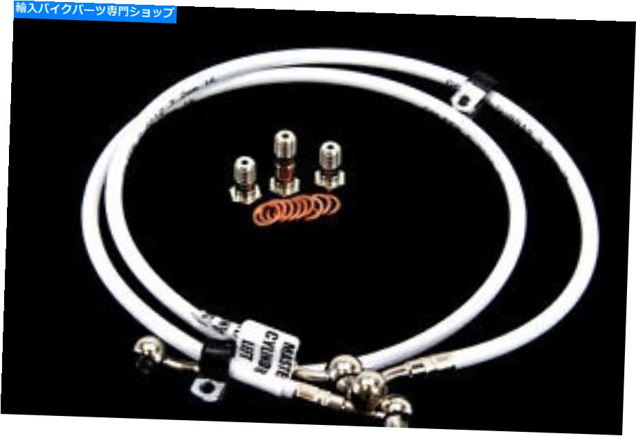 Hoses 08-10 GSXR600 GSXR750ホワイトガルファーSSフロントブレーキライン2008 2009 2010 08-10 GSXR600 GSXR750 WHITE Galfer SS Front Brake Lines 2008 2009 2010【並行輸入品】