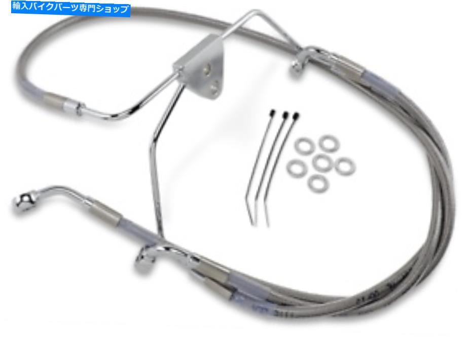 Hoses ドラッグスペシャリティ拡張ステンレス鋼フロントブレーキラインキット1741-2632 Drag Specialties Extended Stainless Steel Front Brake Line Kit 1741-2632【並行輸入品】