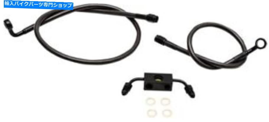 Hoses LAチョッパーズLA-8321B13B交換用ブレーキラインキットブラックビニール LA Choppers LA-8321B13B Replacement Brake Line Kit Black Vinyl【並行輸入品】