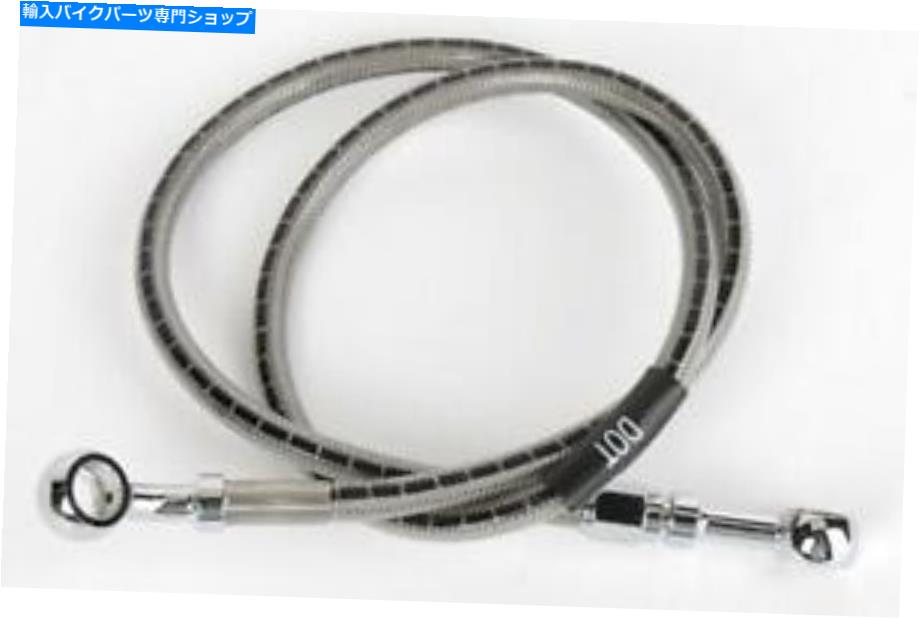 Hoses ラッセル[R09752S]ブレーキラインキット Russell [R09752S] Brake Line Kit【並行輸入品】｜Us Custom Parts Shop USDM