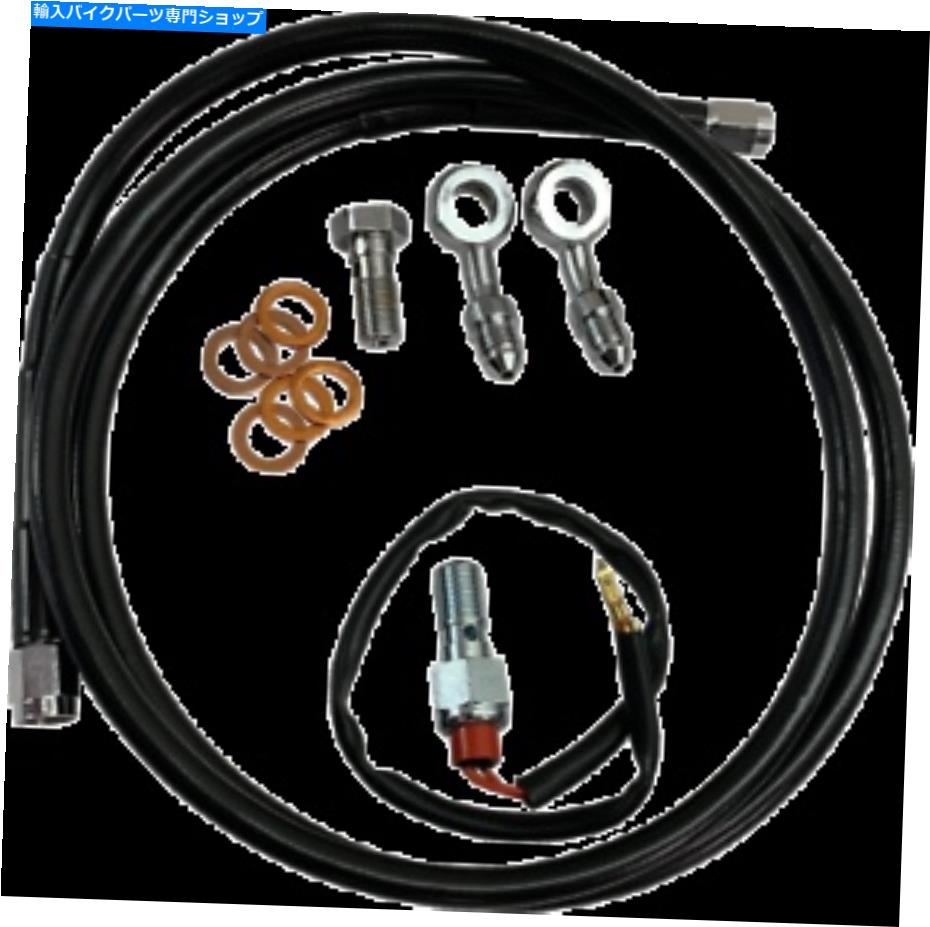 Hoses Hawg Halters拡張リアブレーキライン設置キットBHK-040-B Hawg Halters Extended Rear Brake Line Installation Kit BHK-040-B【並行輸入品】