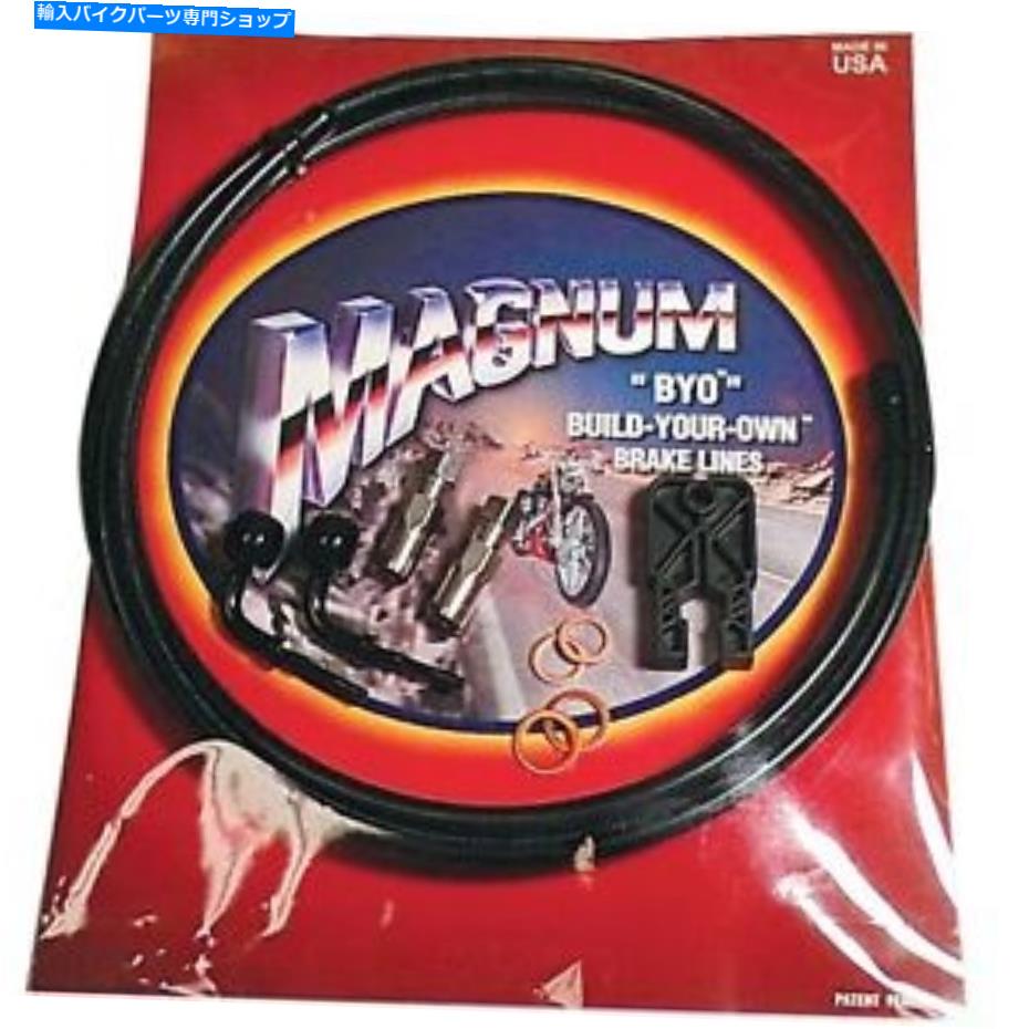 Hoses マグナムブレーキラインキット - デュアルディスク-35°490535A Magnum Brake Line Kit - Dual Disc - 35° 490535A【並行輸入品】|Us Custom Parts Shop USDM