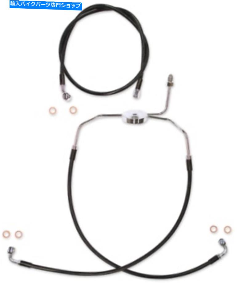 Hoses マグナムXRステンレス極端な応答ブレーキラインキットSBC1304-19 Magnum XR Stainless Extreme Response Brake Line Kit SBC1304-19【並行輸入品】|Us Custom Parts Shop USDM