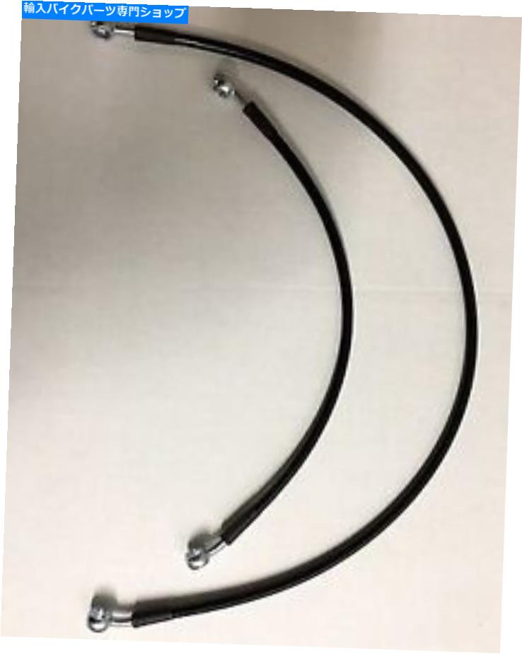 Hoses ヤマハR3レーシングブレイクラインキット、フィット:15-16ヤマハR3 Yamaha R3 Racing Brakeline Kit, fits: 15-16 Yamaha R3【並行輸入品】
