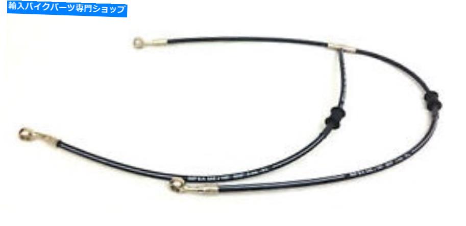 Hoses * New* Ducati 2008 Hypermotard 1100Sフロントブレーキホースパイプライン（＃18） *NEW* DUCATI 2008 HYPERMOTARD 1100S FRONT BRAKE HOSE PIPE LINE (#18)【並行輸入品】