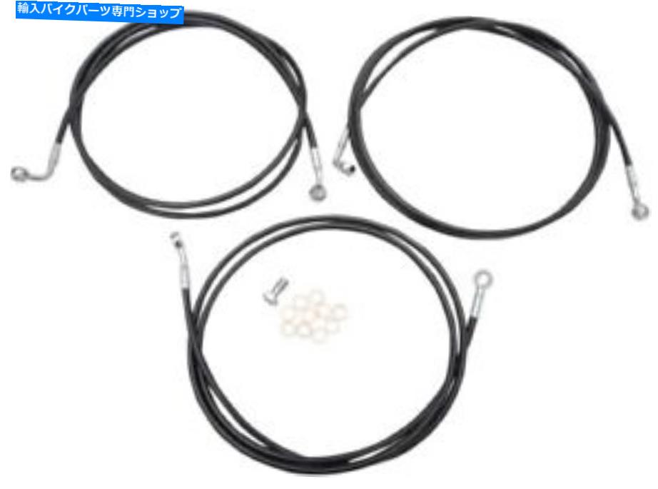 Hoses LAチョッパーズステンレススチールブレーキラインキットLA-8052B19B LA Choppers Stainless Steel Brake Line Kits LA-8052B19B【並行輸入品】