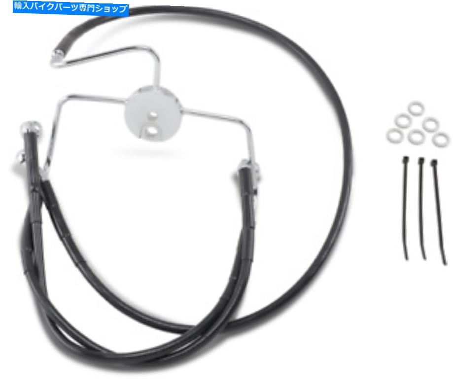 Hoses ドラッグブラック拡張フロントステンレスブレーキラインキット16in./38in。 1741-2524 Drag Black Extended Front Stainless Brake Line Kit 16in./38in. 1741-2524【並行輸入品】