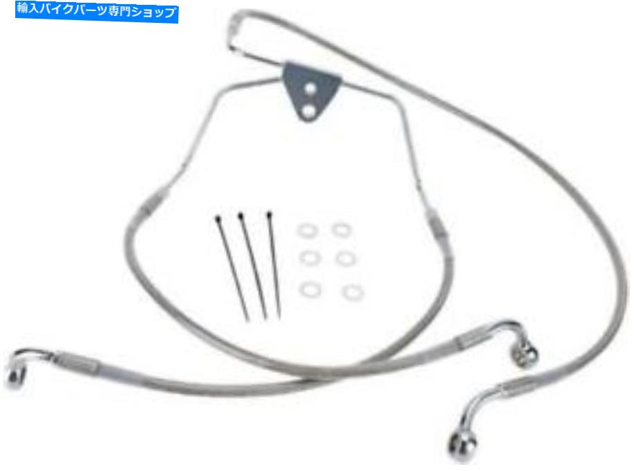 Hoses 編組ブレーキラインキットフロント+2 "ハーレーデビッドソンエレクトラグライド/ストリートグライド Braided Brake Line Kit Front +2" Harley Davidson Electra Glide/Street Glide【並行輸入品】|Us Custom Parts Shop USDM