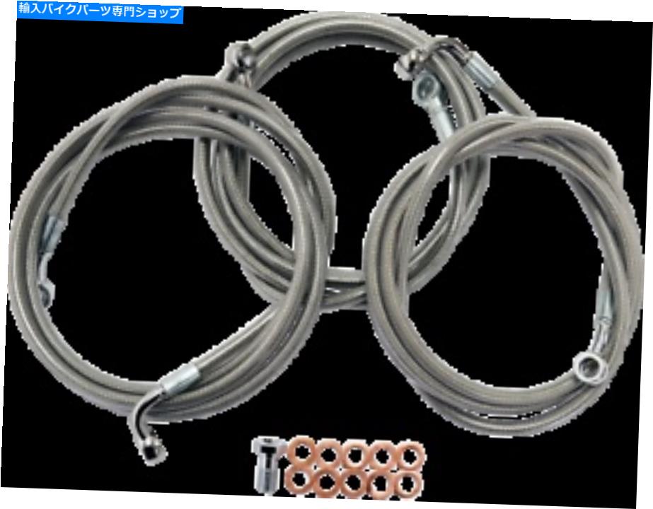Hoses LAチョッパーズステンレススチールブレーキラインキットLA-8052B16 LA Choppers Stainless Steel Brake Line Kits LA-8052B16【並行輸入品】