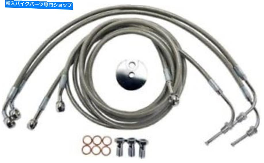 Hoses La Choppers La Choppers LA-8050B13ステンレススチールブレーキラインキット1741-3929 LA Choppers LA Choppers LA-8050B13 Stainless Steel Brake Line Kits 1741-3929【並行輸入品】