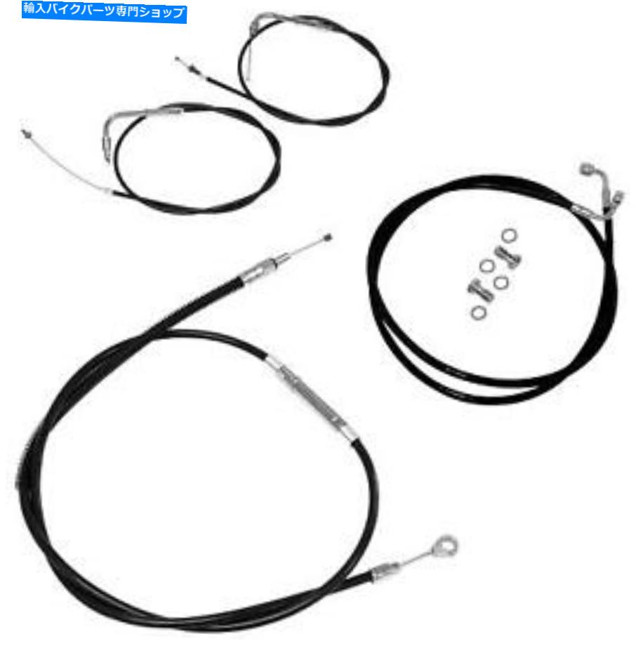 Hoses LAチョッパーズLA-8052KT-16Bケーブル/ブレーキラインキット-15-17IN。類人猿ハンガー - 黒 LA Choppers LA-8052KT-16B Cable/Brake Line Kit - 15-17in. Ape Hangers - Black【並行輸入品】