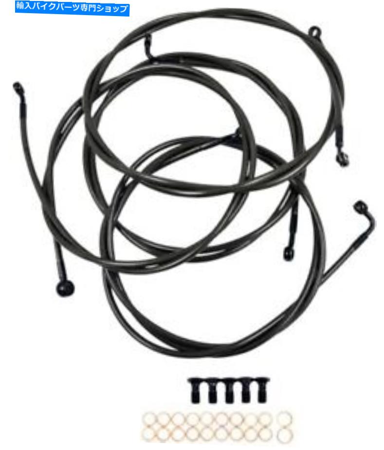Hoses LAチョッパーズLA-8052KT-19Mケーブル/ブレーキラインキット18-20IN。真夜中の猿ハンガー LA Choppers LA-8052KT-19M Cable/Brake Line Kit 18-20in. Ape Hangers Midnight【並行輸入品】
