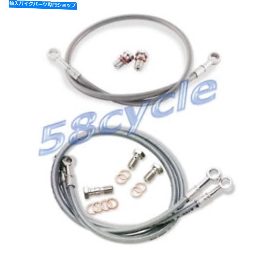 Hoses ガルファーフロントブレーキラインとリアラインキット - クリア-2000-2004ホンダ929/954RR Galfer Front Brake Lines & Rear Line Kit - Clear - 2000-2004 HONDA 929/954RR【並行輸入品】