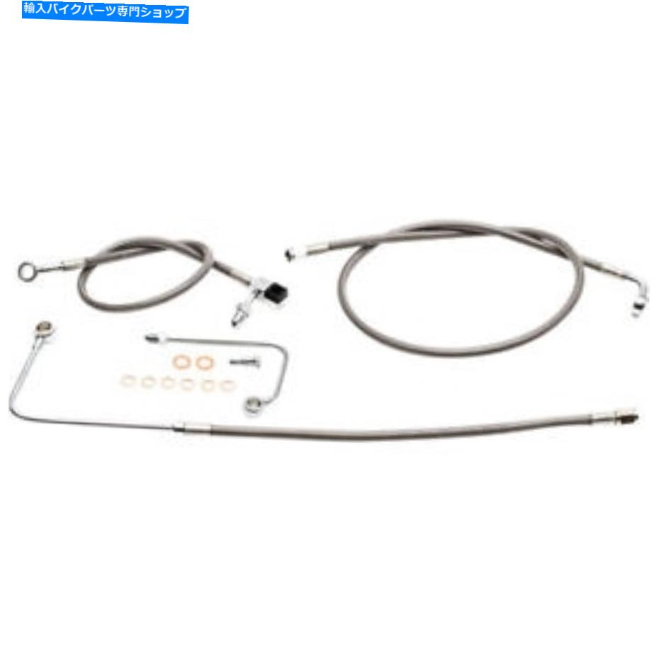 Hoses LAチョッパーズステンレススチールフロントブレーキライン - ソフトアブス| LA-8151B13 LA Choppers Stainless Steel Front Brake Line - Softail ABS | LA-8151B13【並行輸入品】｜Us Custom Parts Shop USDM