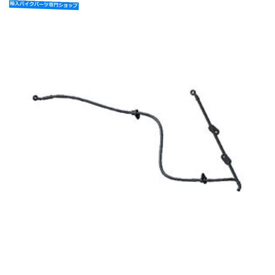 Hoses ポラリスブレーキホース、フロント、STD、本物のOEMパート1911192、数量1 Polaris Brake Hose, Front, STD, Genuine OEM Part 1911192, Qty 1【並行輸入品】