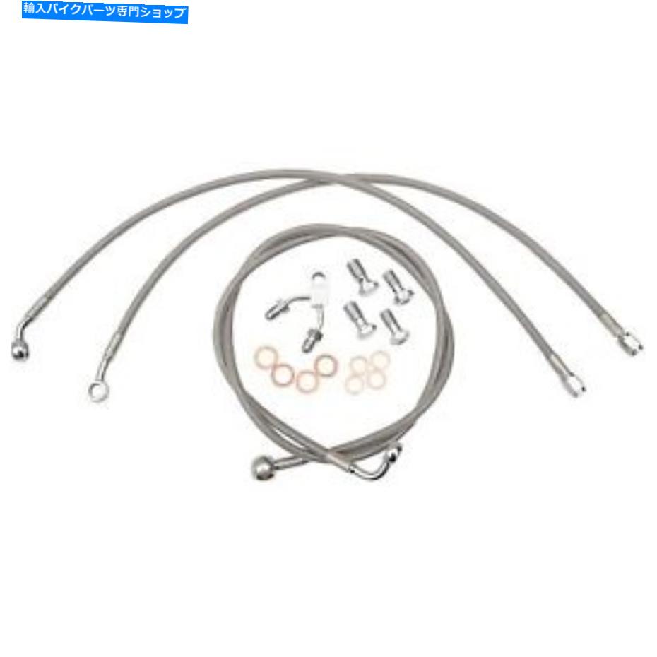 Hoses LAチョッパーズ-LA -8122B19-ステンレススチールブレーキラインキットハーレーダビッドソンブレイク LA Choppers - LA-8122B19 - Stainless Steel Brake Line Kit Harley-Davidson Breako【並行輸入品】