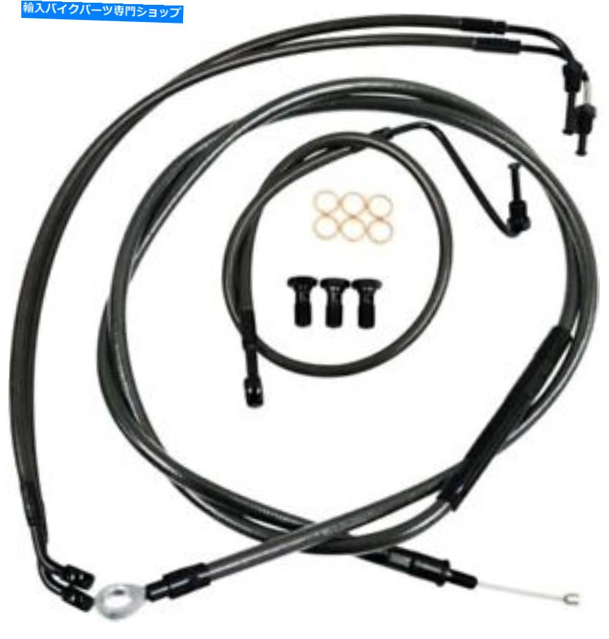 Hoses LAチョッパーズLA-8012KT-16Mケーブル/ブレーキラインキット15-17IN。真夜中の猿ハンガー LA Choppers LA-8012KT-16M Cable/Brake Line Kit 15-17in. Ape Hangers Midnight【並行輸入品】|Us Custom Parts Shop USDM