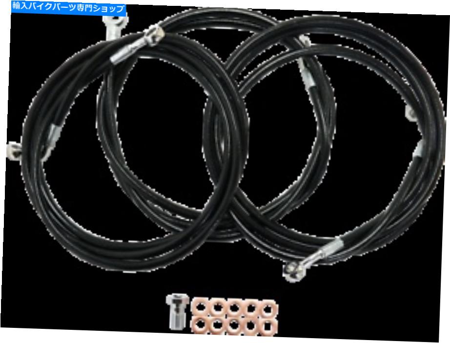 Hoses LAチョッパーズステンレススチールブレーキラインキットLA-8052B13B LA Choppers Stainless Steel Brake Line Kits LA-8052B13B【並行輸入品】