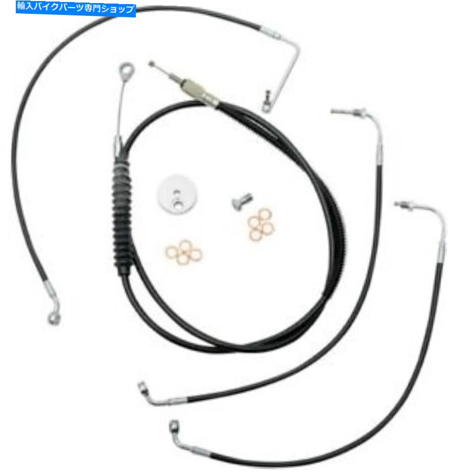 Hoses LAチョッパーズケーブル/ブレーキラインキットLA-8011KT-19B LA Choppers Cable/Brake Line Kit LA-8011KT-19B【並行輸入品】 59,334円