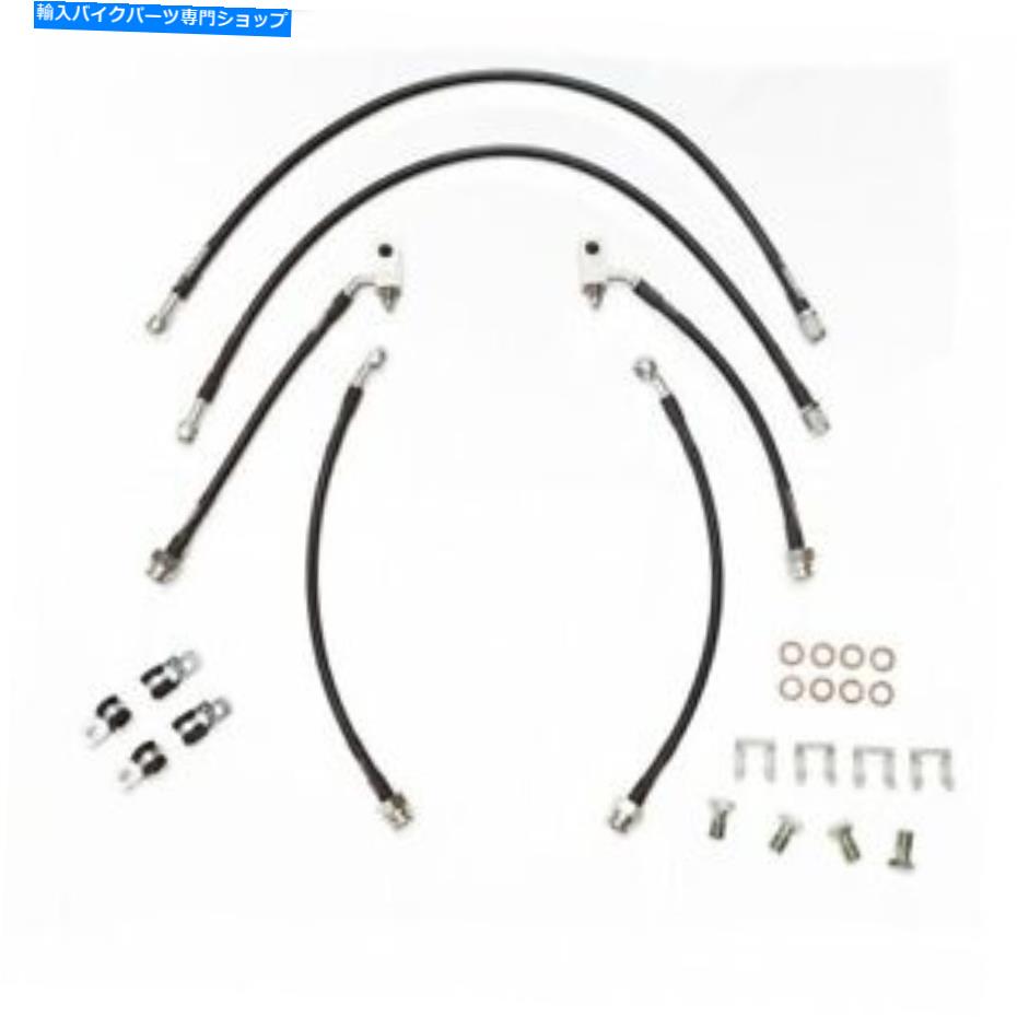 Hoses 編組ブレーキホース6ラインブロックキットフロント＆リアフィット日産スタージアWC34 RS 4 Braided Brake Hose 6 Line Block Kit Front & Rear Fit Nissan Stagea WC34 RS Four【並行輸入品】