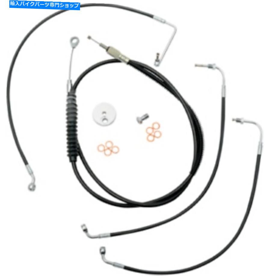 Hoses Harley 2 \