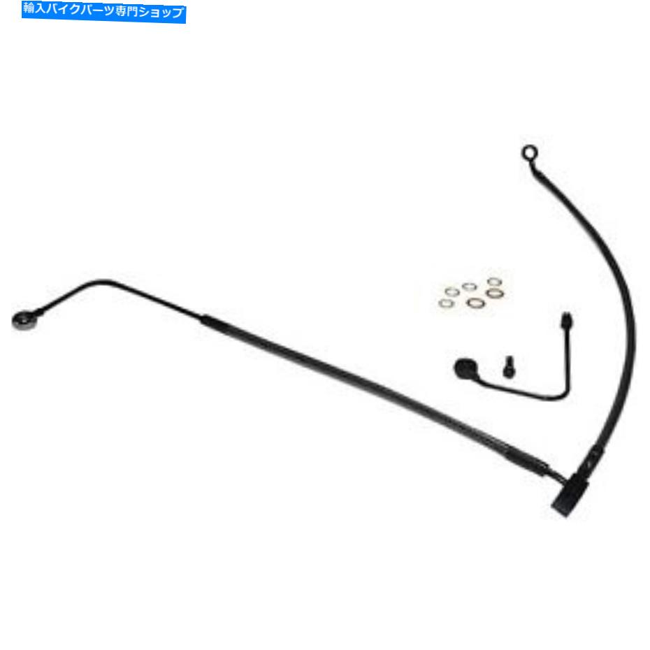 Hoses マグナム-AS47003-ブラックパールデザイナーシリーズABSフロントローワーブレーキラインキットha Magnum - AS47003 - Black Pearl Designer Series ABS Front Lower Brake Line Kit Ha【並行輸入品】