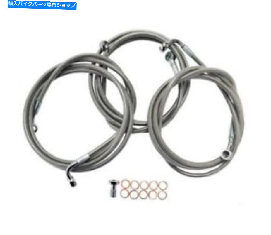 Hoses LAチョッパーズLA-8006B19ステンレススチールブレーキラインキット-18in.-20in。猿のハンガー LA Choppers LA-8006B19 Stainless Steel Brake Line Kit - 18in.-20in. Ape Hangers【並行輸入品】