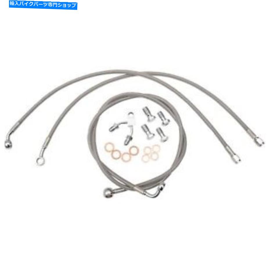 Hoses LAチョッパーズステンレススチールブレーキライン-Softail ABS LA -8150B13 LA Choppers Stainless Steel Brake Lines - Softail ABS LA-8150B13【並行輸入品】|Us Custom Parts Shop USDM