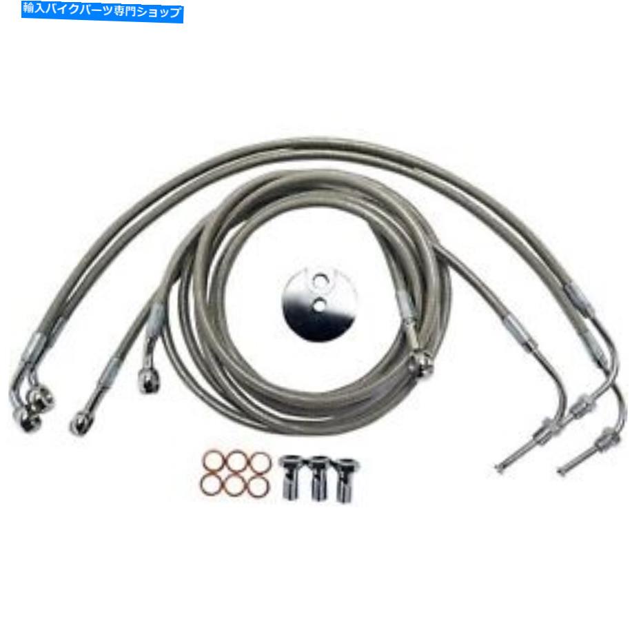 Hoses LAチョッパーズステンレススチールブレーキライン-Road Glide ABS LA -8050B16 LA Choppers Stainless Steel Brake Lines - Road Glide ABS LA-8050B16【並行輸入品】