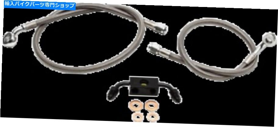 Hoses LAチョッパーズLA-8231B13ステンレス鋼ブレーキラインキット LA Choppers LA-8231B13 Stainless Steel Brake Line Kits【並行輸入品】