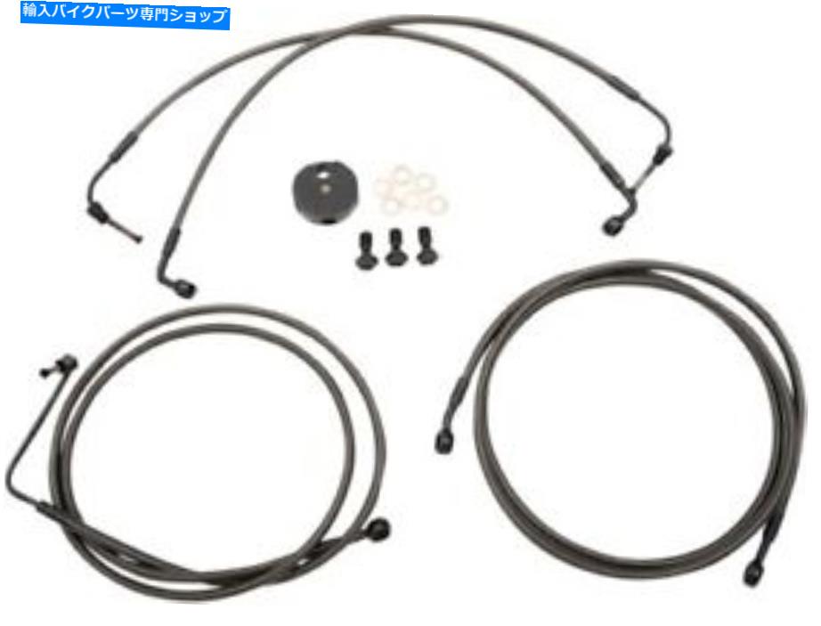 Hoses LAチョッパーズミッドナイト編組ブレーキラインLA-8050B13M 1741-4413 LA Choppers Midnight Braided Brake Lines LA-8050B13M 1741-4413【並行輸入品】 58,806円