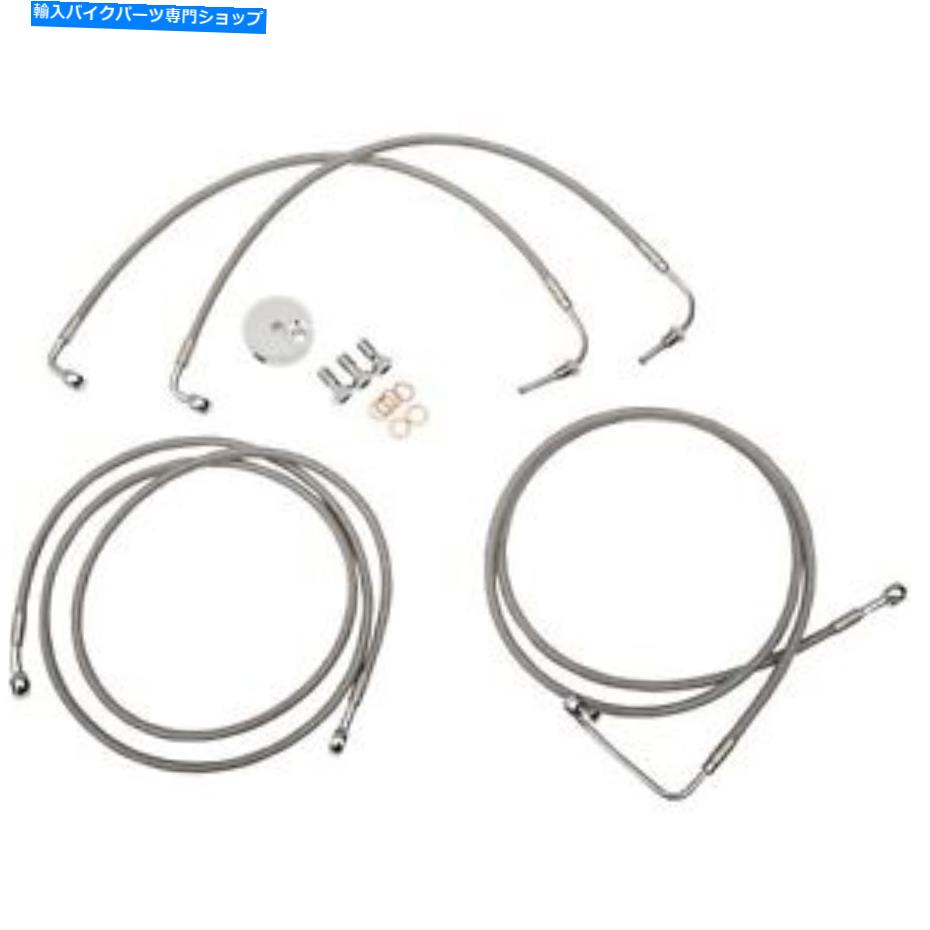 Hoses ブレーキライン-18 "-20"類人猿ハンガーハンドルバー - ステンレス鋼LA -8051B19 Brake Lines - 18" - 20" Ape Hanger Handlebars - Stainless Steel LA-8051B19【並行輸入品】｜Us Custom Parts Shop USDM