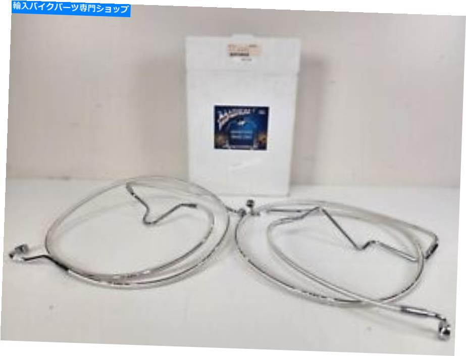 Hoses マグナムデザイナーシリーズABS固有のフロントブレーキラインキットAS37016 14-23ハーレー Magnum Designer Series ABS-Specific Front Brake Line Kits AS37016 14-23 Harley【並行輸入品】