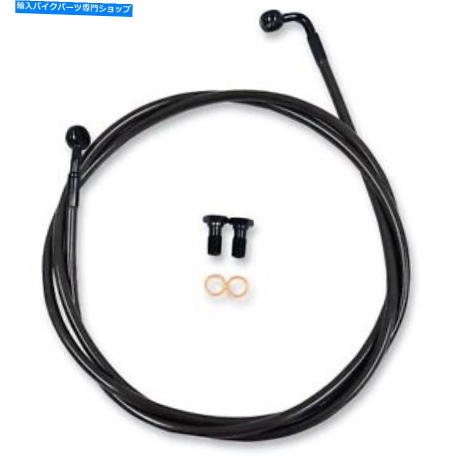 Hoses LAチョッパーズミッドナイトブレーキライン - ロードキングLA -8006B13M LA Choppers Midnight Brake Lines - Road King LA-8006B13M【並行輸入品】｜Us Custom Parts Shop USDM