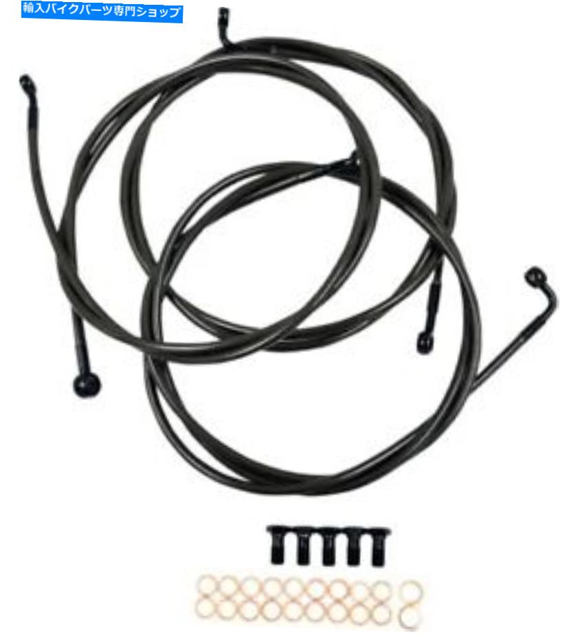 Hoses La Choppersミッドナイトステンレスブレーキライン15 "-17"類人猿ハンガー-LA-8052B16M LA Choppers Midnight Stainless Brake Line for 15"-17" Ape Hangers - LA-8052B16M【並行輸入品】｜Us Custom Parts Shop USDM