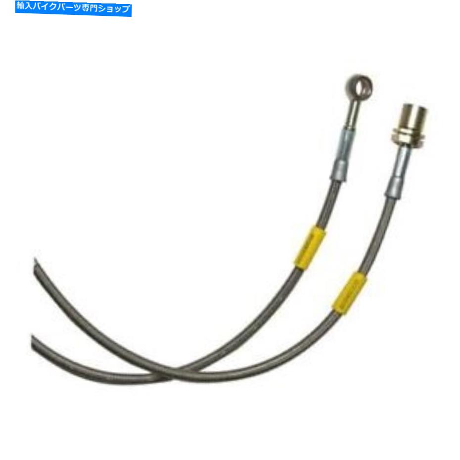 Hoses グッドリッジ12218 1998年から2003年のシボレーカマロのトラクションコントロールブレーキライン Goodridge 12218 w/o Traction Control Brake Lines For 1998-2003 Chevrolet Camaro【並行輸入品】