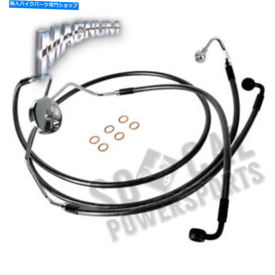 Hoses マグナムブラックパールデザイナーシリーズフロントローワーブレーキラインキット-47010 Magnum Black Pearl Designer Series Front Lower Brake Line Kit - 47010【並行輸入品】 56,144円
