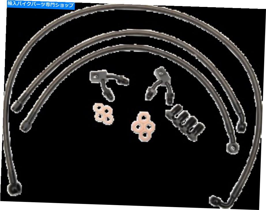 Hoses La Choppersミッドナイト編組ブレーキラインバースワップキットLA-8150B13M Made in USA LA Choppers Midnight Braided Brake Line Bar Swap Kit LA-8150B13M Made in USA【並行輸入品】