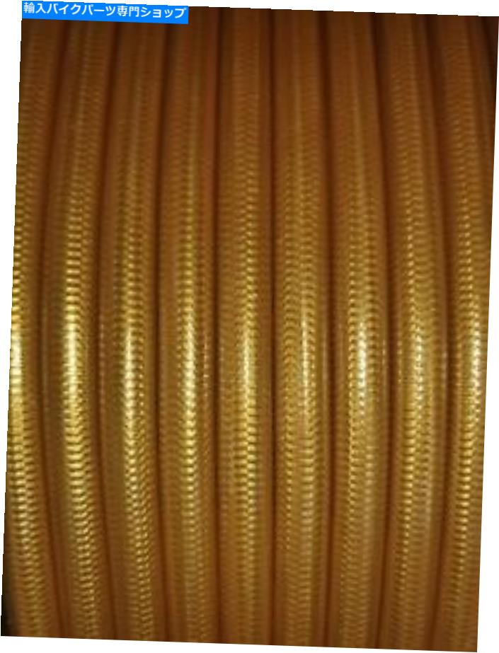 Hoses Gold St1100 Pan non abs fr＆rr stdセットアップ +クラッチヘル編組ブレーキライン GOLD ST1100 Pan Non ABS FR & RR STD SETUP + CLUTCH HEL BRAIDED BRAKE LINES【並行輸入品】