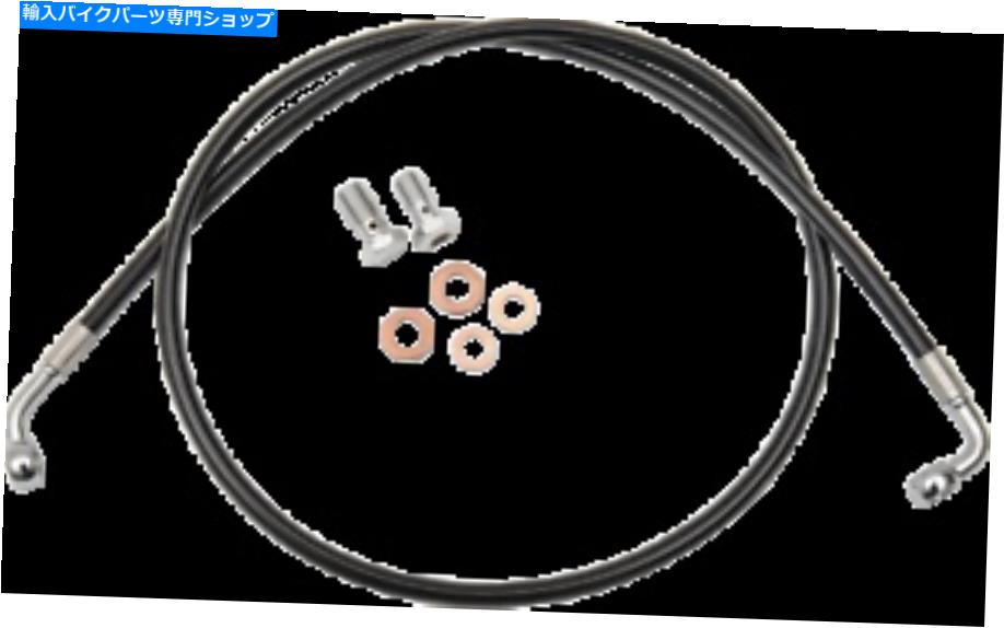Hoses LAチョッパーズブラックビニールステンレススチールブレーキラインキットLA-8230B19B MADEIN IN USA LA Choppers Black Vinyl Stainless Steel Brake Line Kit LA-8230B19B Made in USA【並行輸入品】 59,334円