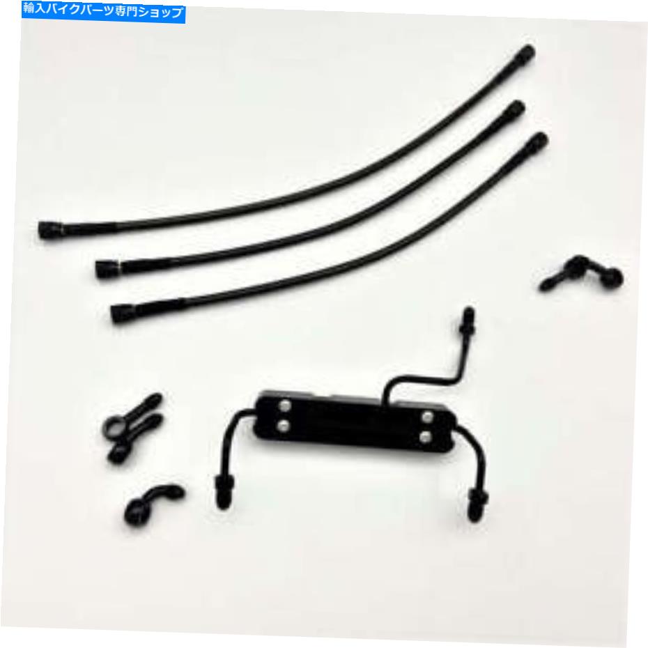 Hoses GeezerEngineering変数ブレーキラインキットハーレーパフォーマンスバガー GeezerEngineering variable Brake Line Kit Harley Performance Baggers【並行輸入品】