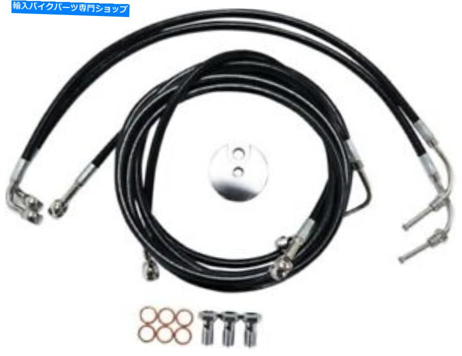 Hoses La Choppers 18 \