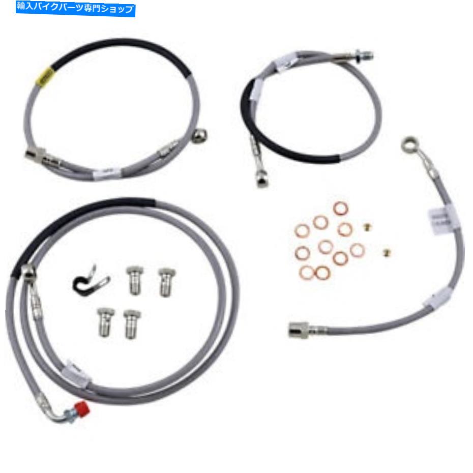 Hoses ガルファーステンレススチールブレーキライン| FK003D786-4 Galfer Stainless Steel Brake Line | FK003D786-4【並行輸入品】｜Us Custom Parts Shop USDM