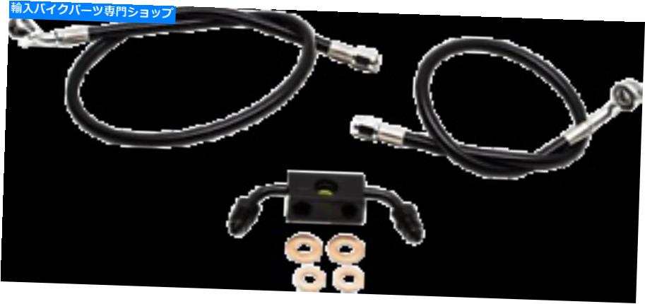 Hoses La ChoppersブラックビニールステンレススチールブレーキラインキットLA-8231B16Bアメリカでメイド LA Choppers Black Vinyl Stainless Steel Brake Line Kit LA-8231B16B Made in USA【並行輸入品】