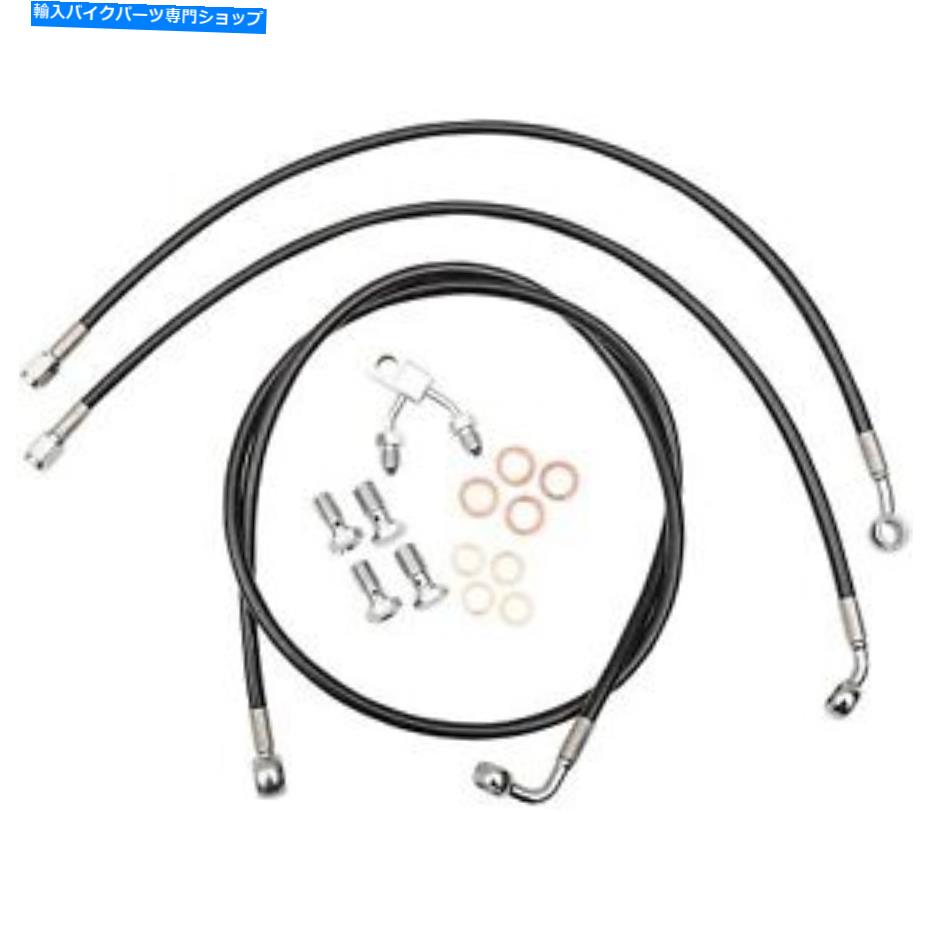 Hoses LAチョッパーズ-LA -8122B16B -BLACK VINYLコーティングステンレススチールブレーキラインキットHA LA Choppers - LA-8122B16B - Black Vinyl-Coated Stainless Steel Brake Line Kit Ha【並行輸入品】